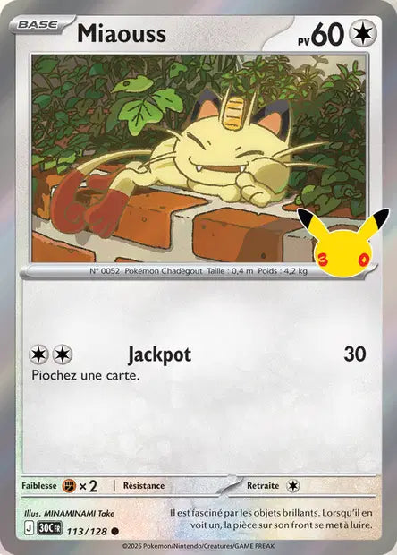 113 - Miaouss
