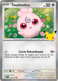 120 - Toudoudou