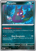 121 - Morpeko