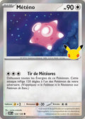 124 - Météno