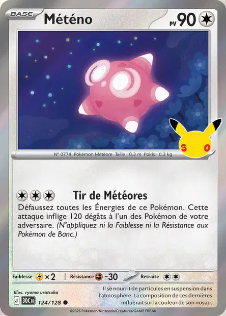 124 - Météno