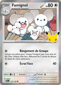125 - Famignol