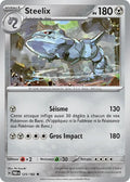 125 - Steelix
