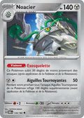 128 - Noacier