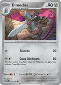 132 - Dimoclès