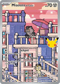 141 - Miaouss de Galar