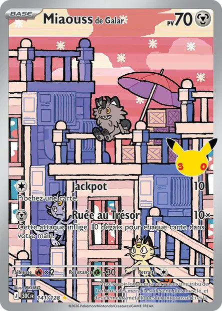 141 - Miaouss de Galar