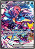 148 - Amphinobi-ex