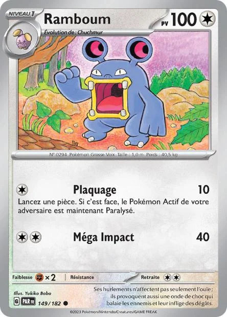 149 - Ramboum