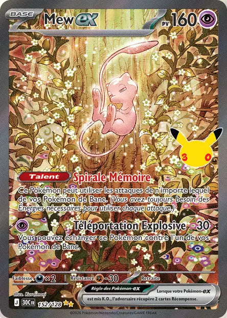 152 - Mew-ex