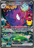 154 - Ectoplasma-ex