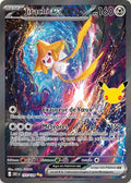 155 - Jirachi-ex