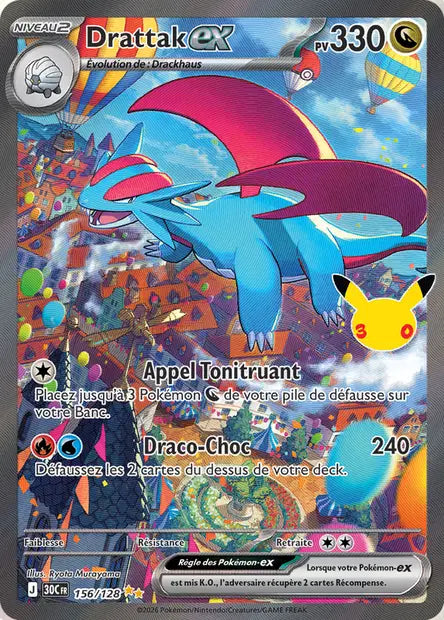 156 - Drattak-ex