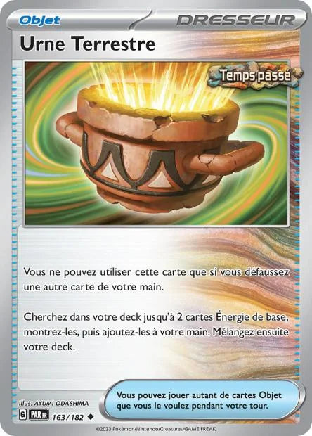 163 - Urne Terrestre