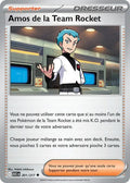 201 - Amos de la Team Rocket