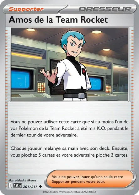 201 - Amos de la Team Rocket