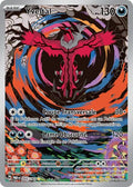 205 - Yveltal