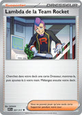 207 - Lambda de la Team Rocket