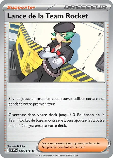 208 - Lance de la Team Rocket
