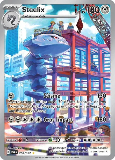 208 - Steelix