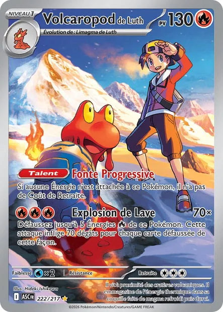 222 - Volcaropod de Luth