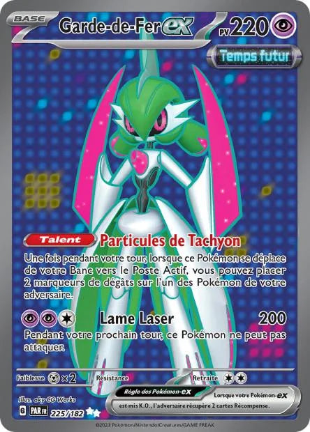 225 - Garde-de-Fer-ex