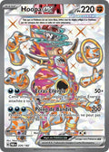 226 - Hoopa-ex