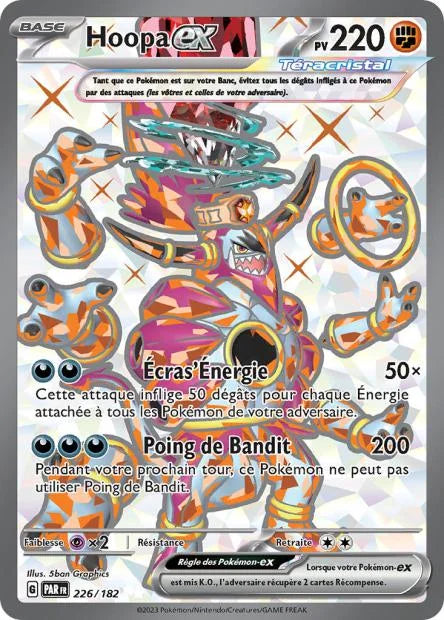 226 - Hoopa-ex