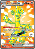 231 - Gromago-ex