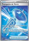 260 - Trompette de Verre