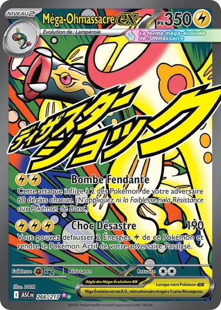 266 - Méga-Ohmassacre ex