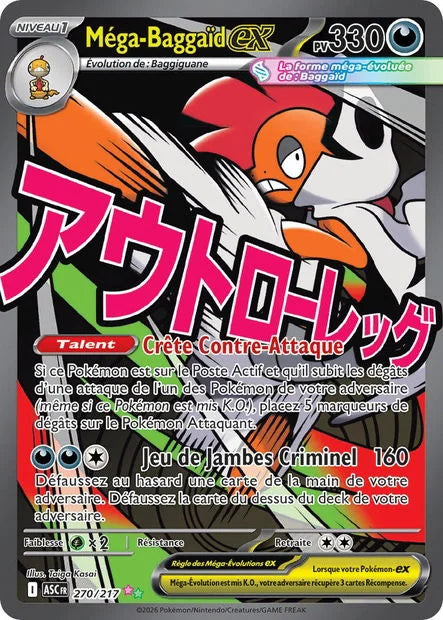 270 - Méga-Baggaïd ex