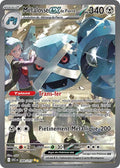 289 - Métalosse ex de Pierre