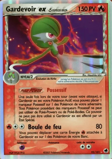 93/101 - Gardevoir_ex_Delta_Especes_Delta - CEL