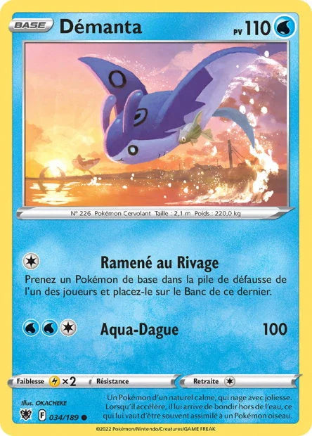 034 - Demanta