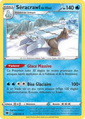 048 - Seracrawl_de_Hisui
