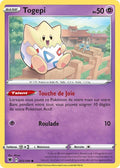 055 - Togepi
