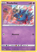 058 - Feuforeve