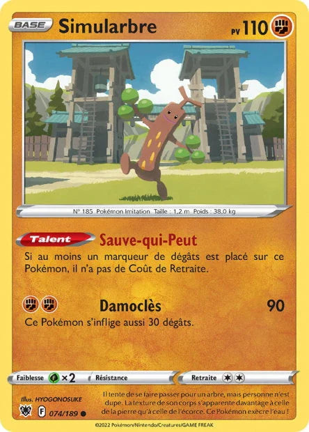 074 - Simularbre