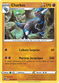 077 - Charkos