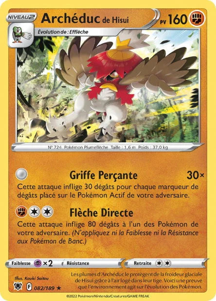 082 - Archeduc_de_Hisui