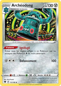 112 - Archeodong