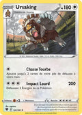 124 - Ursaking