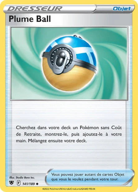 141 - Plume_Ball