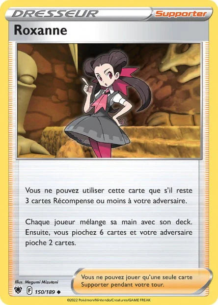150 - Roxanne