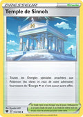 155 - Temple_de_Sinnoh