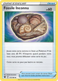 157 - Fossile_Inconnu