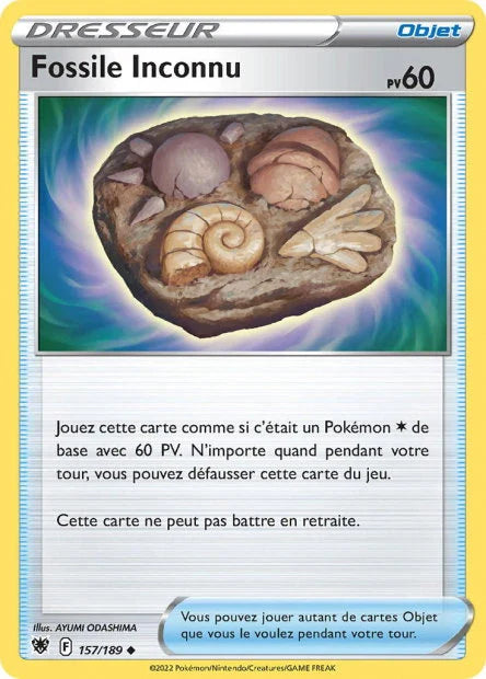 157 - Fossile_Inconnu