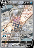 167 - Palkia_Originel-V
