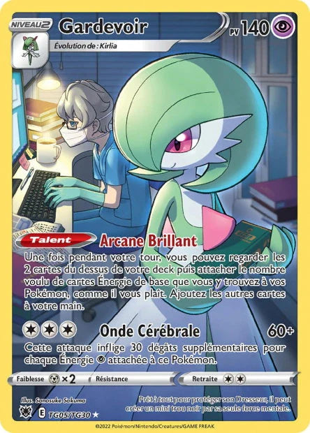 TG05 - Gardevoir